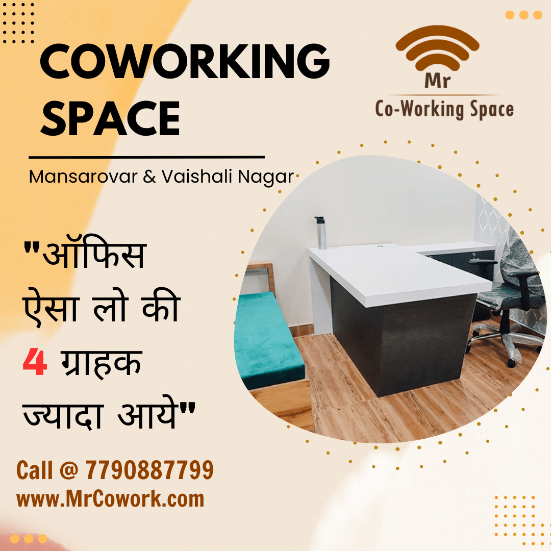 coworking space in mansarovar jaipur